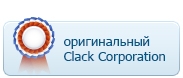 Мы являемся партнёром и одним из крупнейших поставщиков автоматики Clack в России